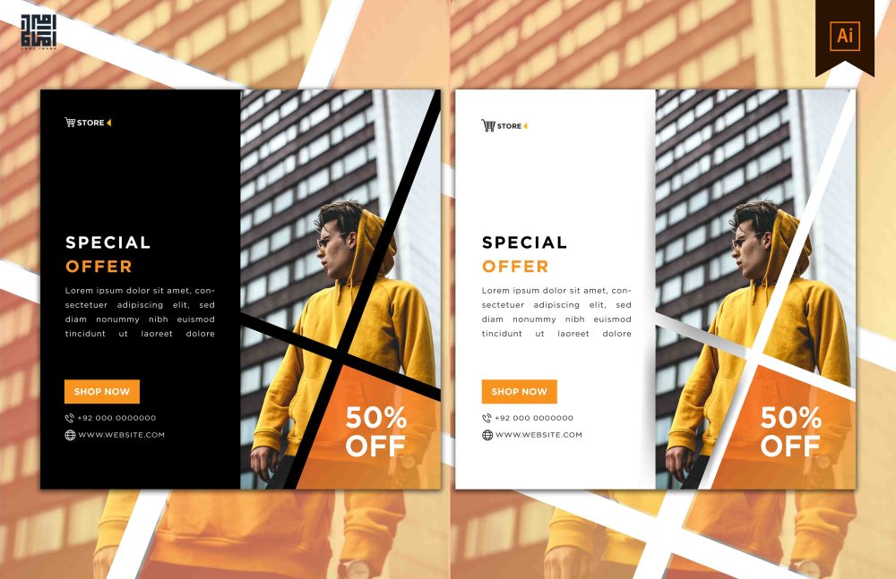 Clothing Poster - Social Media Post