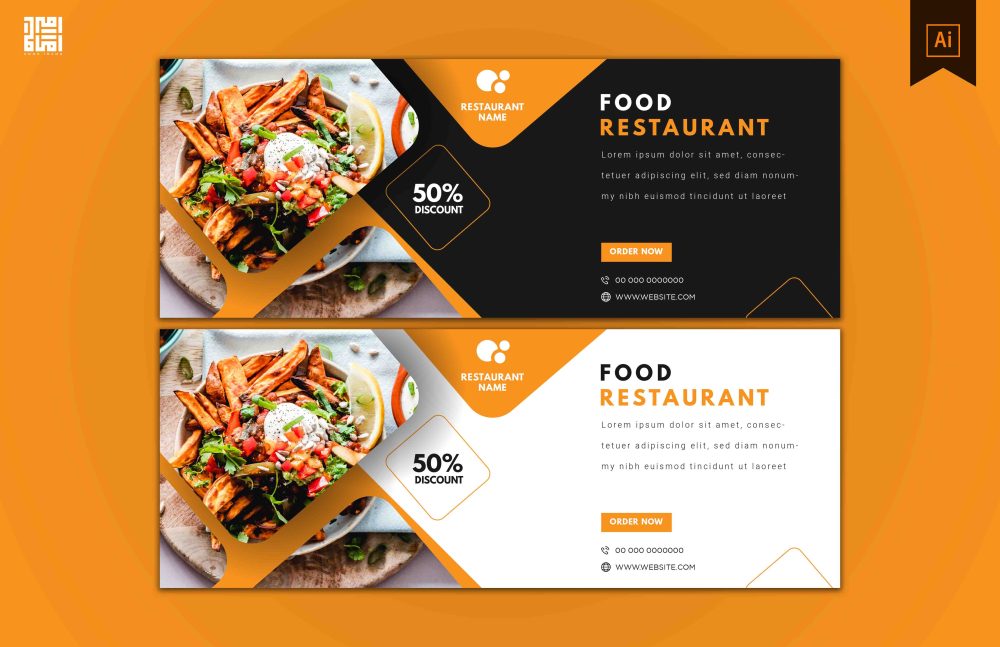 Food Banner - Social Media Banner