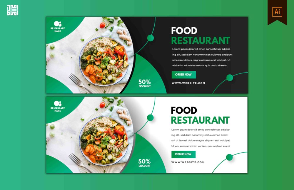Food Banner - Social Media Banner 3
