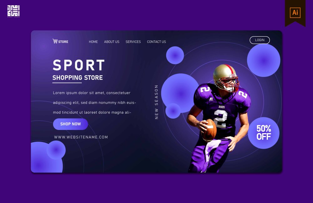Landing Page - Sports Shopping Store